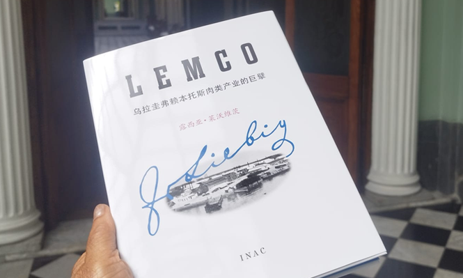 Uruguay: la portada del libro que obsequiará en China.