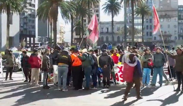 Protesta del Suntma frente a la Torre Ejecutiva