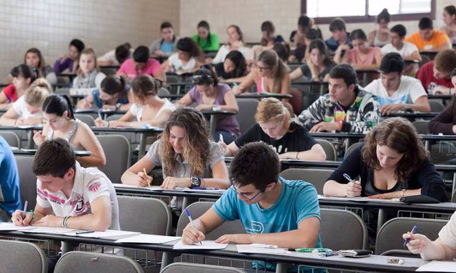 La EBAU es la&nbsp;&nbsp;Evaluación del Bachillerato para el Acceso a la Universidad&nbsp;