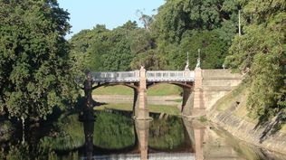 Archivo: Prado
