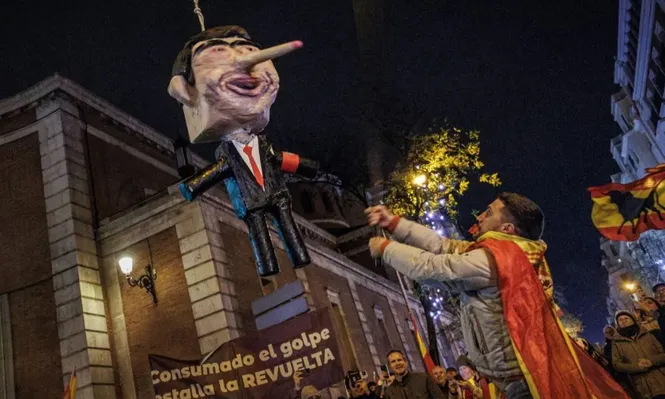 Protesta de Nochevieja en Ferraz