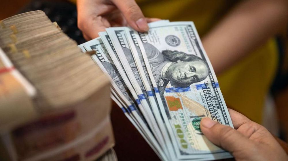 Dólar hoy