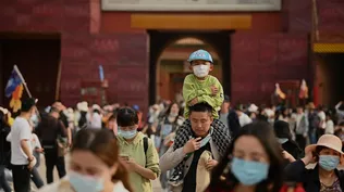 Ciudad de Beijing