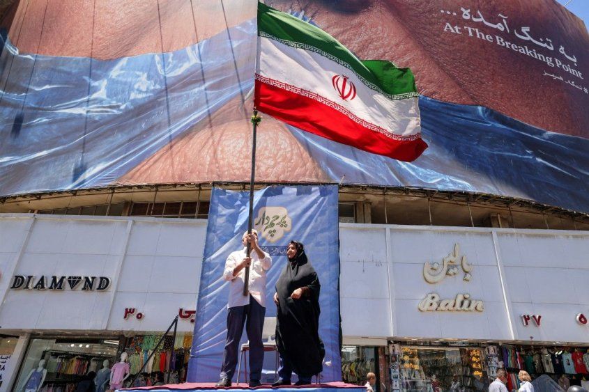 Irán - EEUU - 26-5-26 - AFP