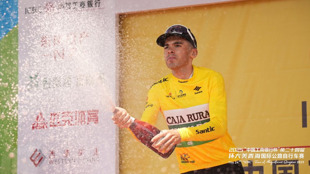 Thomas Silva en el Tour de Qinghai Thomas Silva en el Tour de Qinghai