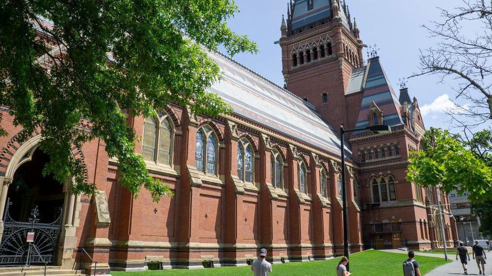 Harvard tiene casi 350 años de historia.
