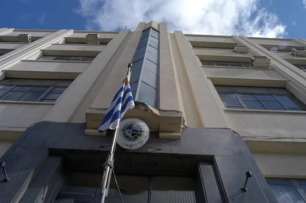 Ministerio de Trabajo y Seguridad Social