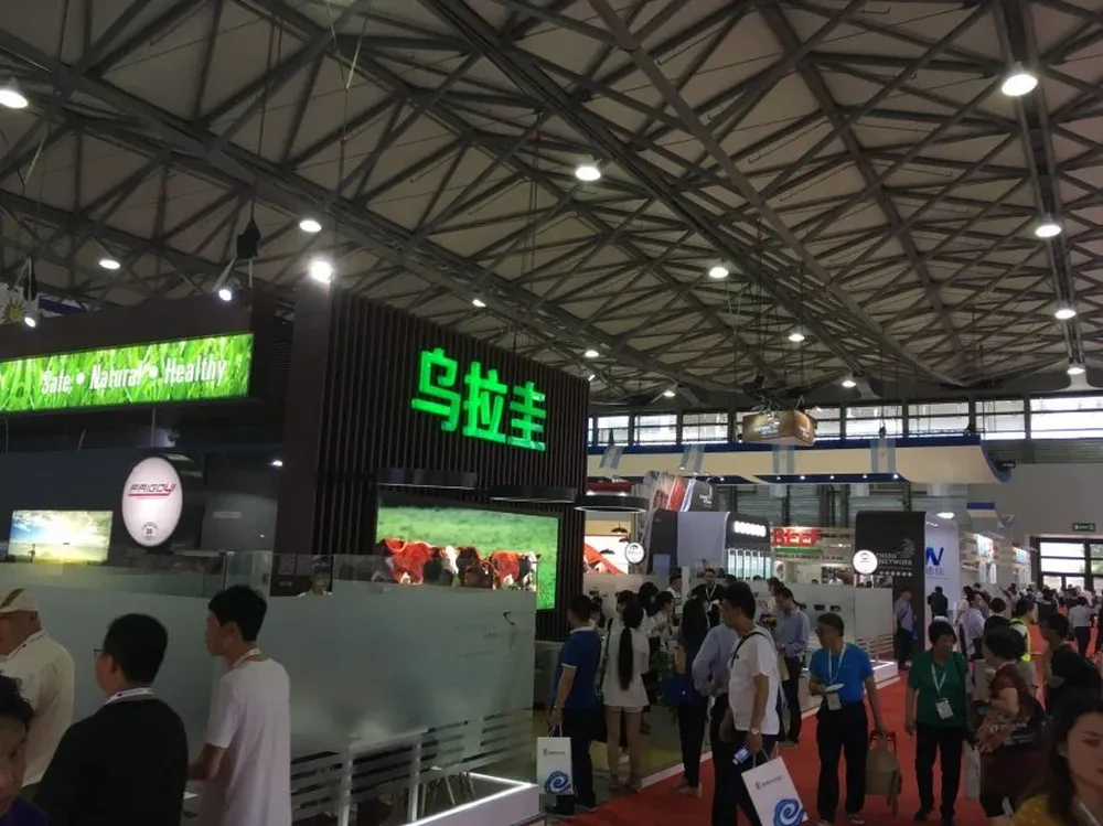 El stand institucional de Uruguay en la feria SIAL en China