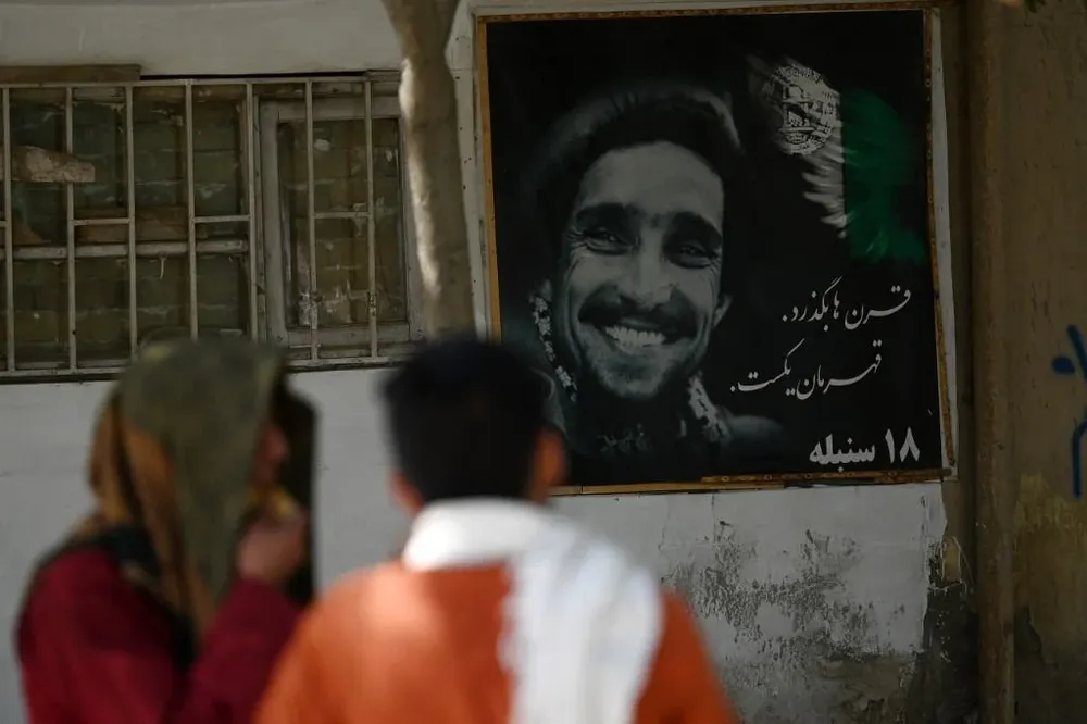 Póster Ahmad Shah Massoud