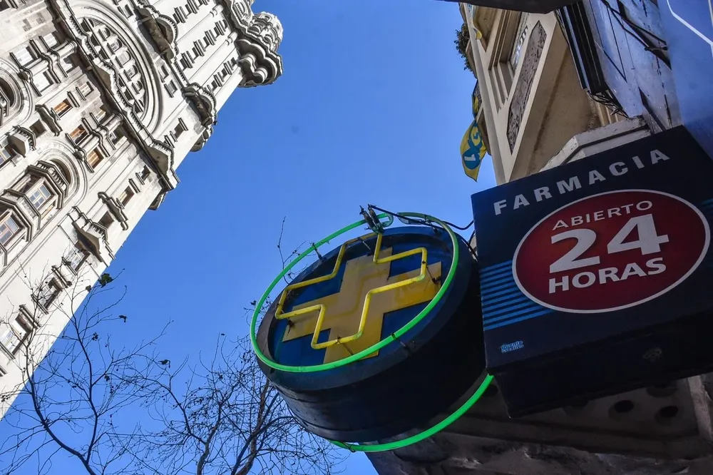 El MSP incluyó nueva reglamentación en la Rendición de Cuentas.