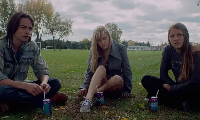 La insoportable belleza del miedo