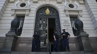 Suprema Corte de Justicia