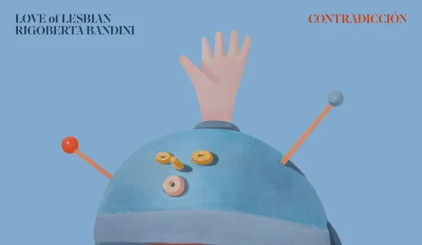 Cartel de la canción.