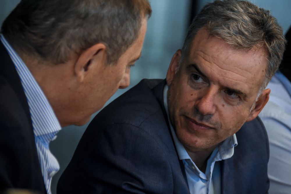 20250121 Gabriel Oddone, Yamandí Orsi. Presentación del equipo económico del gobierno de Orsi.