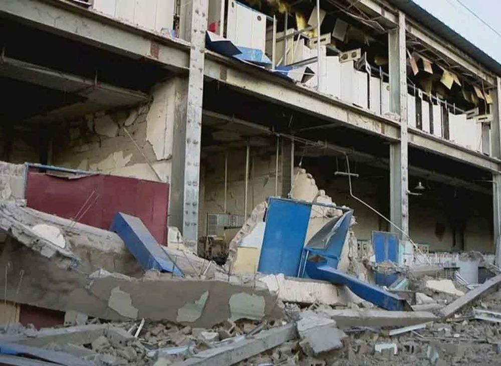 Dos terremotos en Etiopía en lo que va del año.