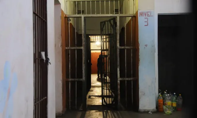 Archivo: centro Inisa