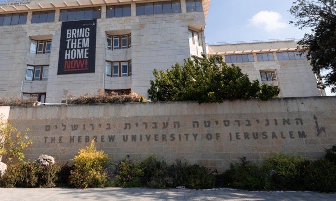 Universidad Hebrea de Jerusalén, Israel