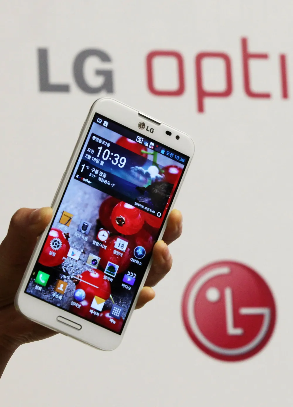 El nuevo smartphone de LG, Optimus G Pro, fue presentado el lunes en Corea del Sur, donde saldrá a la venta esta semana