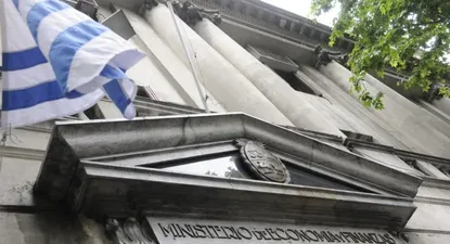 Ministerio de Economía