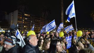 &nbsp;Embajada de Israel en Uruguay hizo un llamado a la responsabilidad