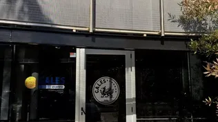 Gales crece en Zonamérica