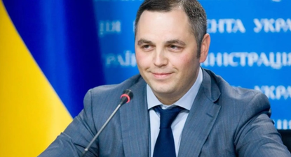 El expolítico ucraniano Andrei Portnov