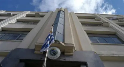 Ministerio de Trabajo