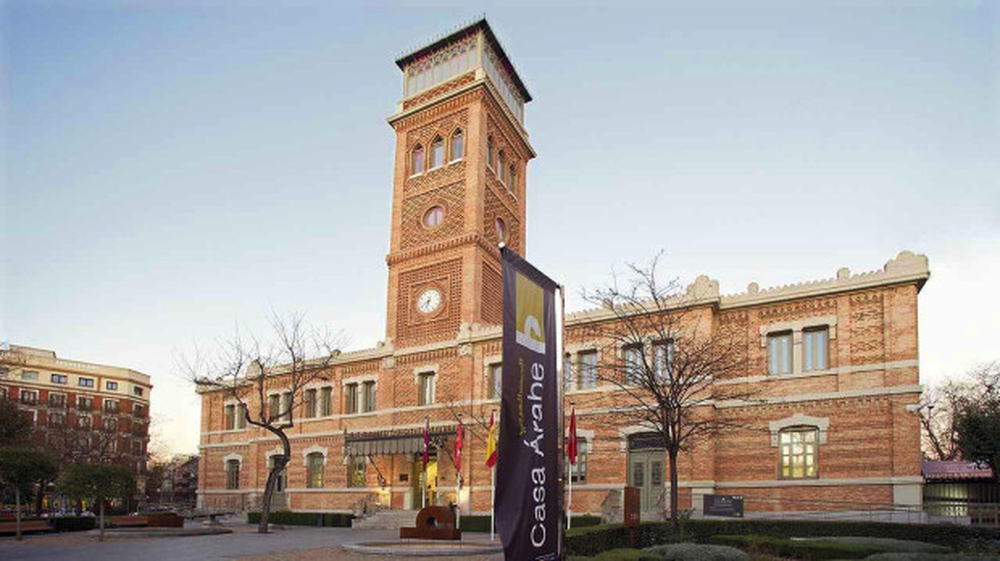 La Casa Árabe de Madrid.