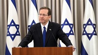 El presidente de Israel, Isaac Herzog.