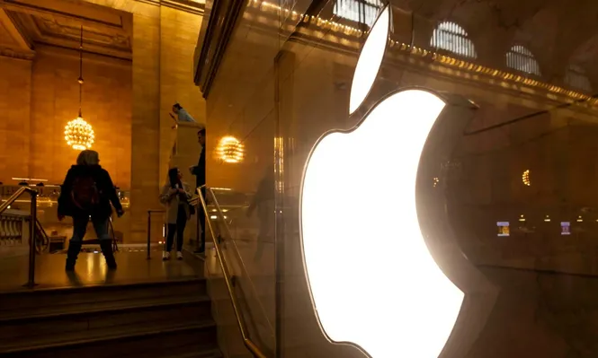 Tienda de Apple (Nueva YorK), una de las tecnológicas que deberá cumplir los nuevos controles de la UE