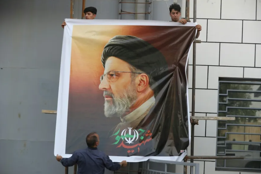 Presidente de Irán Ebrahim Raisi