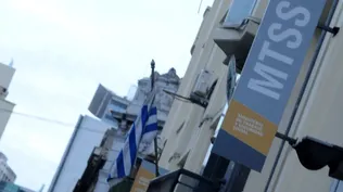 Confiterías cerraron acuerdo salarial por encima de la pauta oficial