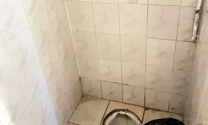 Baño del Franzini
