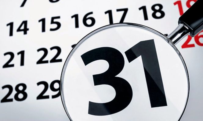 Oficial: las 10 provincias que declararon Asuetos Administrativos por Navidad y Año Nuevo
