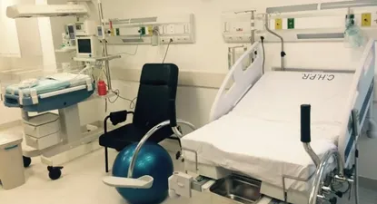 Archivo: Hospital Pereira Rossell