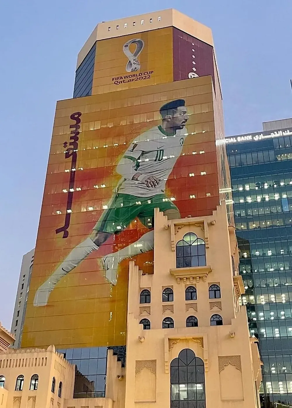 Doha se prepara para el Mundial