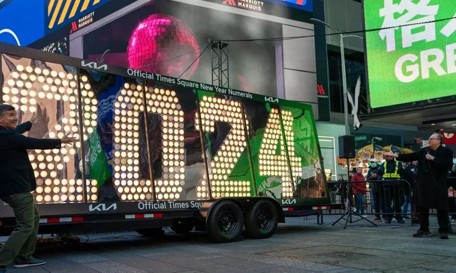 Cómo lograr lo que te propongas en 2024: consejos para alcanzar tus objetivos