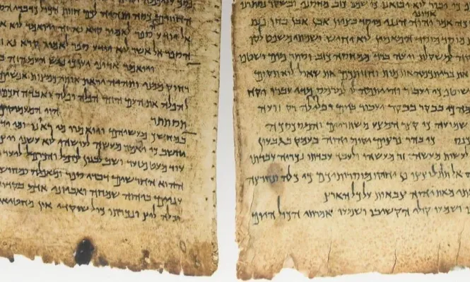 La paleografía es la ciencia que estudia el origen de la escritura