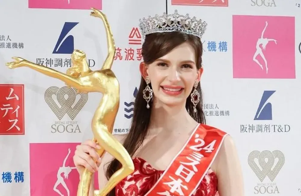 Karolina Shiino, la Miss Japón que devolvió su título