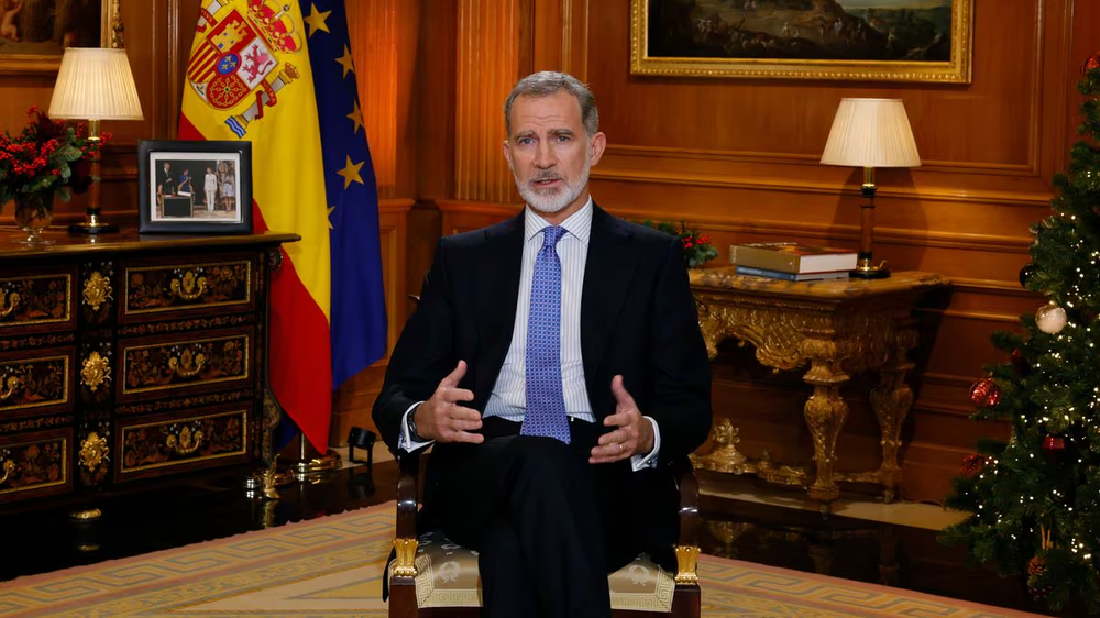 Felipe VI, en su discurso de Navidad de 2023.