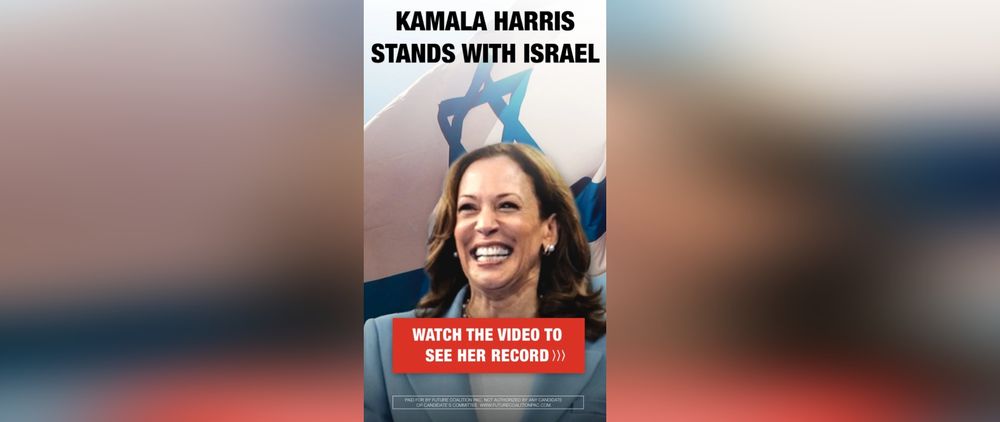 Anuncio dirigido a población musulmana en Snapchat contra Kamala Harris, pagados por Future Coalition PAC. Fuente: 404 Media.