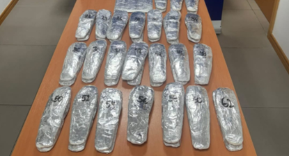dos brasilenas fueron detenidas en el aeropuerto de carrasco con mas de 11 kilos de cocaina: viajaban a hong kong con escala en madrid
