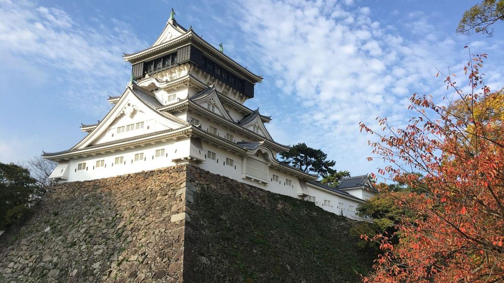 Kitakyushu es actualmente una de las ciudades más verdes de Asia.