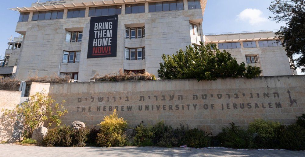 Universidad Hebrea de Jerusalén, Israel  