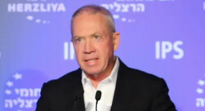 El discurso de Yoav Gallant llegó casi dos semanas después de que estallara el conflicto entre Israel y Hamás.