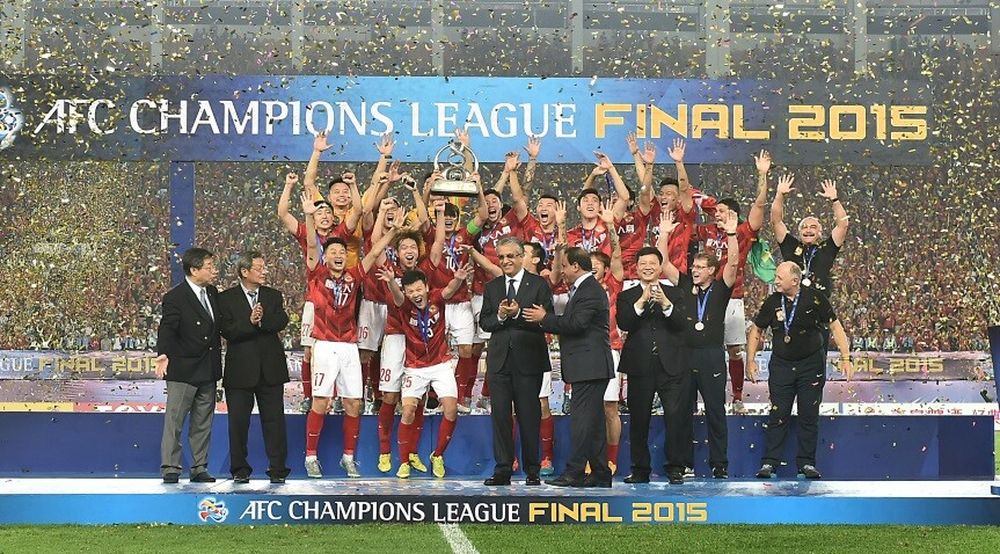 Desaparece el Guangzhou FC.