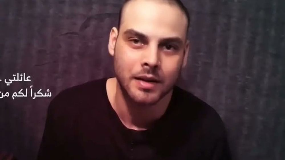 Alon Ohel, uno de los rehenes israelíes en manos de Hamás.