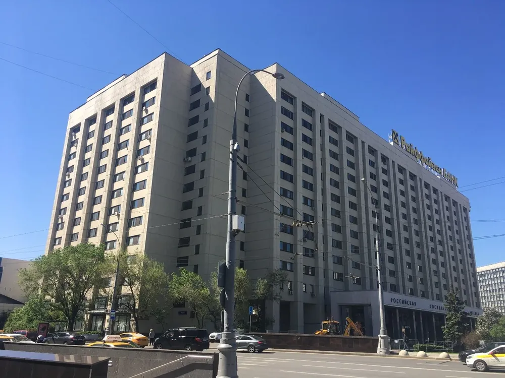 La sede del consulado de Uruguay en Moscú, mytnaya, 3