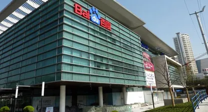 Microsoft y el Google chino forman alianza para desarrollar vehículos autónomos