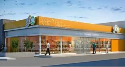 DUCSA inauguró una nueva Tienda 360